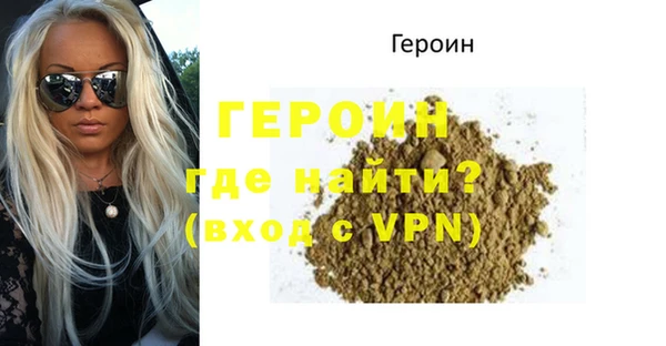 mdma Верея