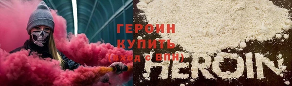 mdma Верея